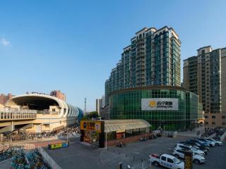 Y.TUO Hotel Universal Beijing Resort - Pechino - 1