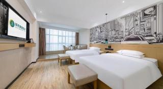 City Comfort Inn Haikou Zhongjie Road Walking Street - Haikou - 1