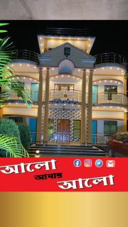 ALOamarALO - Homely Comfort with a Touch of Luxury at Shantiniketan - Santiniketan - 0