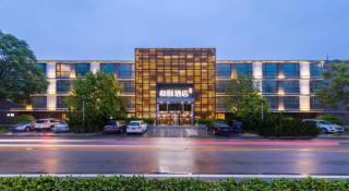 Yitel Beijing Zhongguancun Software Park - Pechino - 6