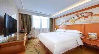 Vienna Hotel Xi'an Zhonglou - Xi'an - 2