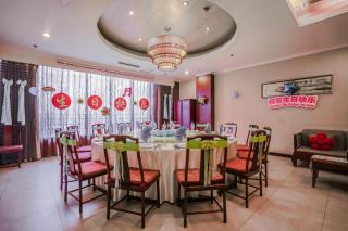 Linyi Blue Horizon Intenational Hotel - Linyi - 1
