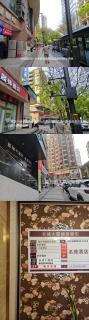 Merica Hotel-Chongqing jiefangbei - Chongqing - 9