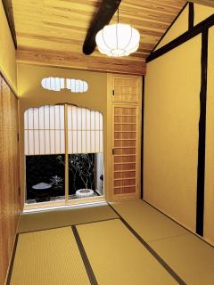 蘭-清水居 一棟貸し京町家 - Kyōto - 4
