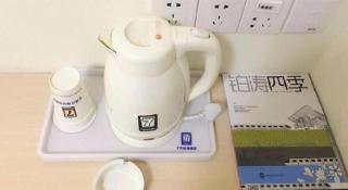 7Days Inn Tianjin Fifth Avenue Youyi Road Branch - 1