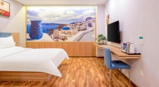 Shanshui Trend Hotel Beijing International Airport Branch - Pechino - 3