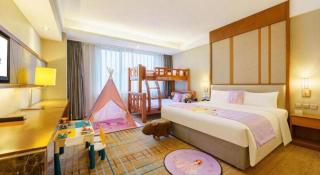 Shenyang Rayfont International Hotel - Shenyang - 1