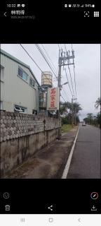 安朔石家莊 - - 1