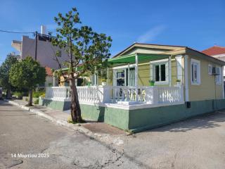Happy House - Lixouri - 0