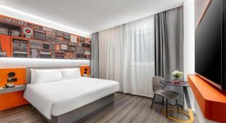 ibis Dongguan Dongcheng - Dongguan - 1
