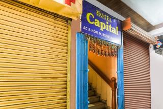 Super Hotel O Capital - Raipur - 1