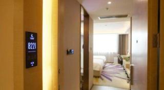 Lavande Hotel Beijing Daxing Airport Qingyuan Road Metro Station Joy City - Pechino - 3