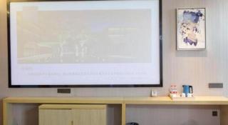 Echarm Hotel Xiangyang Erqi - 5