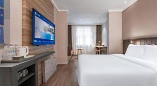 Hanting Premium Hotel Shanghai Loushanguan Road Metro Station - Shanghai - 8