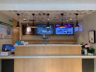 Hanting Hotel Tianjin University - Tianjin - 7