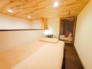 Sakura Villa Osaka / Vacation STAY 6641 - Osaka - 7