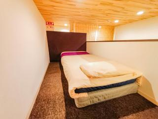Sakura Villa Osaka / Vacation STAY 6641 - Osaka - 2