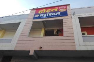 Hotel Mahakal - Indore - 4