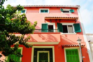 Segno City Apartments 1 - Città di Zante - 1