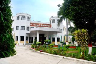 Hotel The Royal Regency Near Metta Buddharam Temple-Mahabodhi Temple-Bodhi Tree- Lift - Restaurant and Parking Facilities - fully Air Conditioned Rooms - Best Hotel - Bodh Gaya - 0