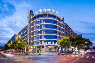 All-weather Hotel Wutian Old Street Branch - Wenzhou - 0