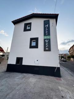 Apartamentos Turísticos AIRES DE LA VERA - Jaraiz de la Vera - 8