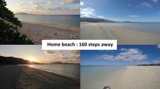 Beach house in Yonehara - Loft & Garden - Isola di Ishigaki - 1