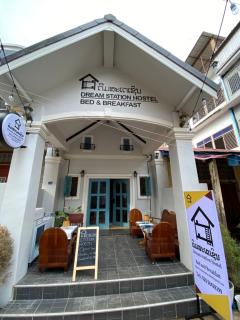 Dream station hostel - Pakse - 7