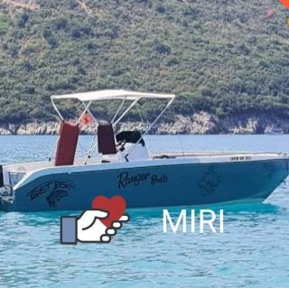 guida turistike Miri - Saranda - 1