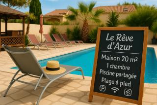 Détente au Rêve d'Azur, 1 chambre, plage à pied , piscine partagée, BBQ draps inclus - Sainte-Maxime - 0