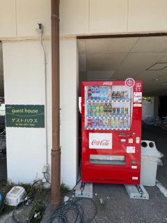 彦根びわこホテル裏のマンション 一室貸し切り50台無料駐車場付き台所あり自転車貸出可 BbQ可 ペット同伴可 - Hikone - 6