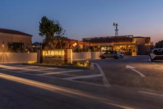 Eleonas Boutique Hotel & Spa - Adults Only - Ialisos - 9