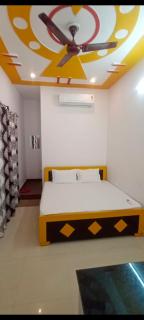 Seeta pathik niwas - 2