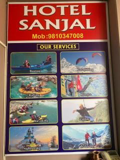 Hotel Sanjal Pokhara - Pokhara - 6