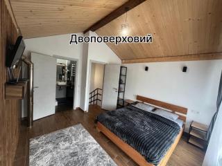 Privat-Villa-Котедж - Mykulychyn - 7