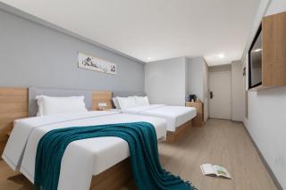Home Inn Yellow Crane Tower Tanhualin Huayi Select Hotel - Hanyang - 1