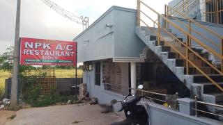 Npk Restaurant -  - 0