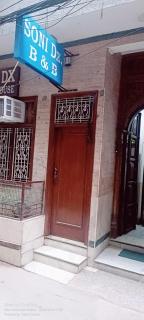 Hotel Soni Deluxe Family Stay Paharganj - Neu-Delhi - 6