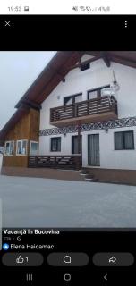 Pensiunea Mars House - Ciocăneşti - 2