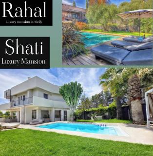Rahal Luxury Retreat - 1