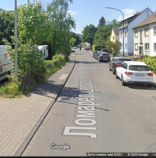 Katzenhaus - Troisdorf - 4