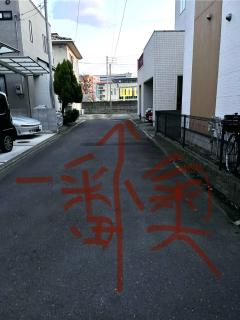 民泊 月 - Matsuyama - 8