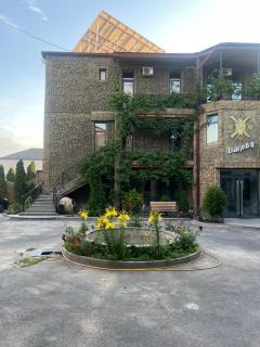 Narek+ - Yerevan - 0