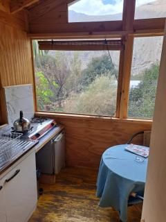 El jardín secreto Pisco Elqui - 2