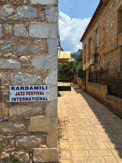 Petreas Studio - Kardhamili - 7