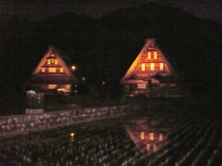 Gokayama Onsen Akaokan - Nanto - 5