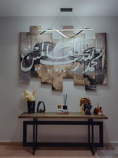 Banban Diwan - Riad - 4