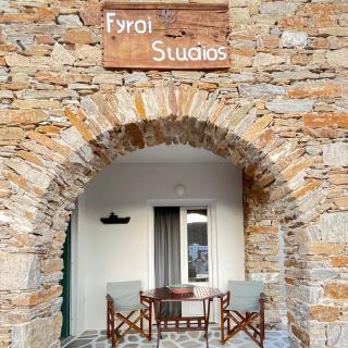 Fyroi Studio - Loutrá - 5