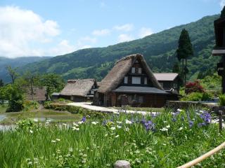 Gokayama Onsen Akaokan - Nanto - 4