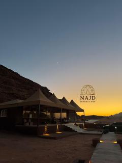 NAJD Rum Camp - Wadi Rum - 1